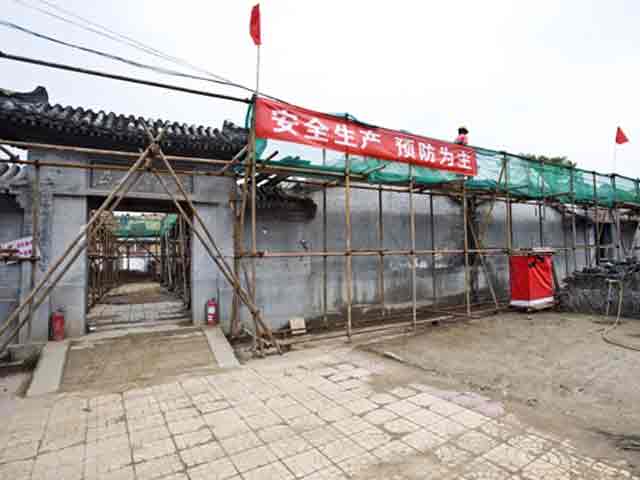 通州平津战役指挥部旧址修缮工程